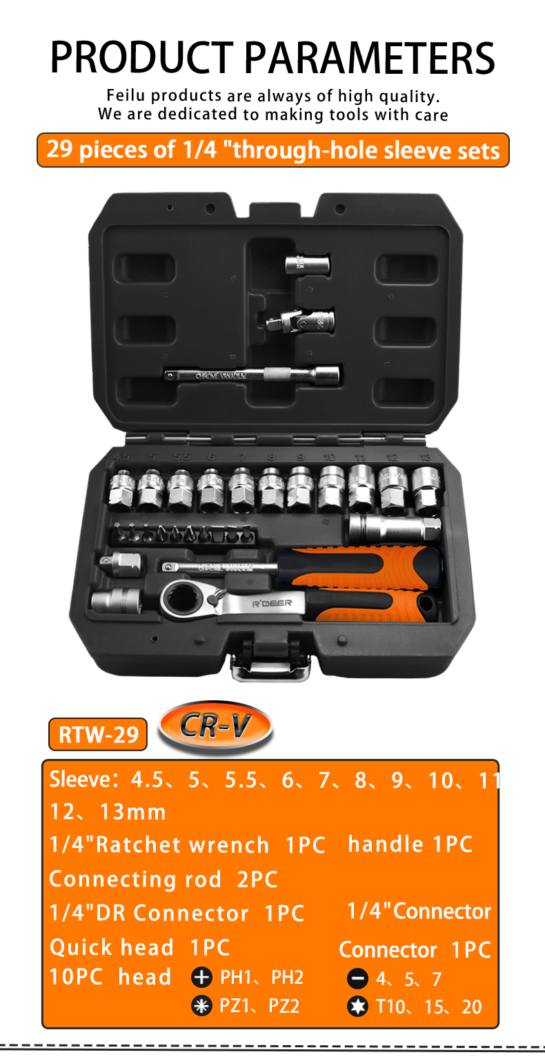 修改版---英文_08