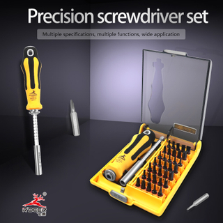 Telecommunication Set Batch