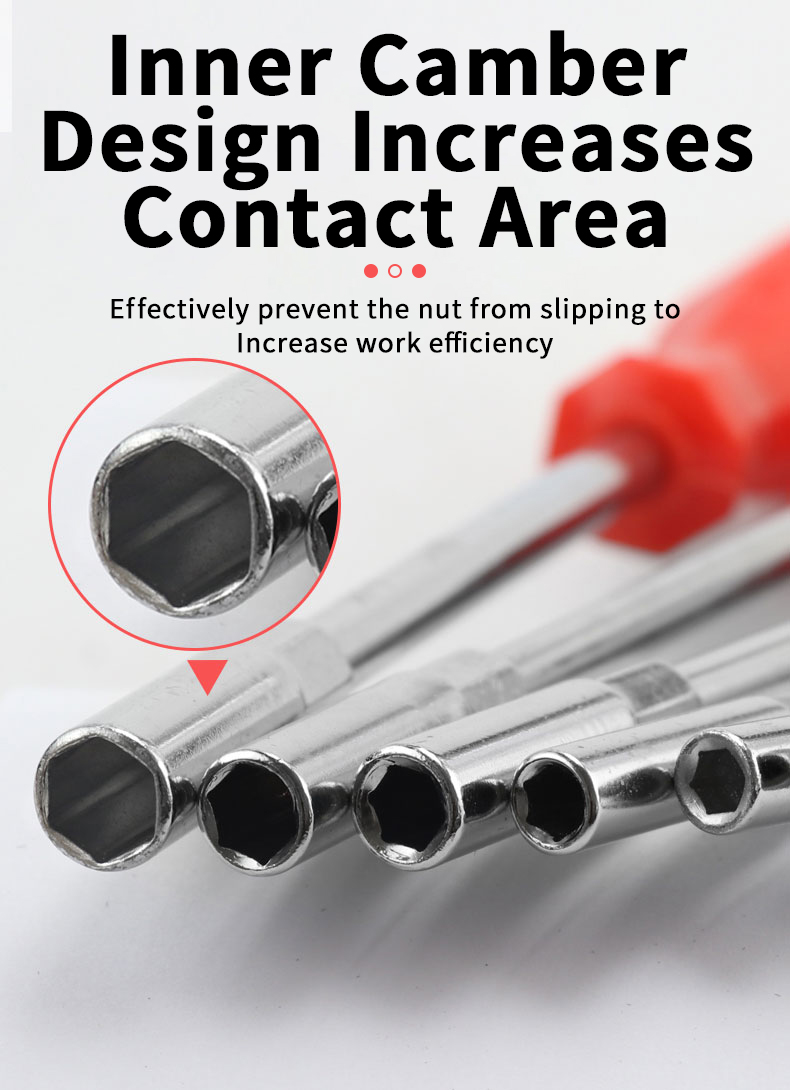 加长套筒_03