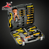 Household Tools Set Set Series