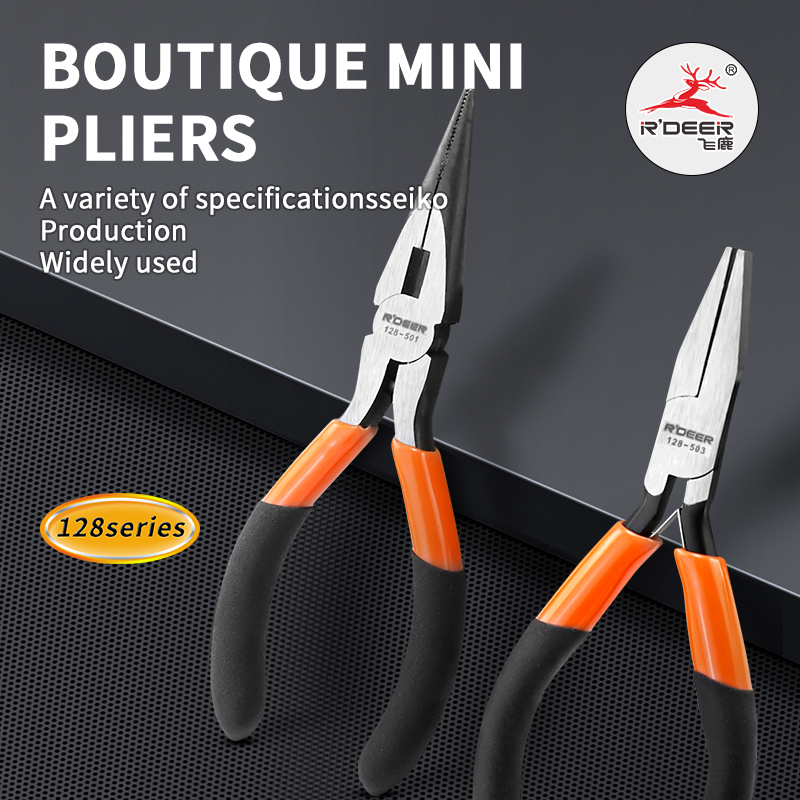 128 Series High-quality Mini Pliers