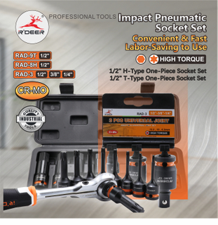 Pneumatic Universal Socket Set / T-type Integrated Socket Set / H-type Integrated Socket Set