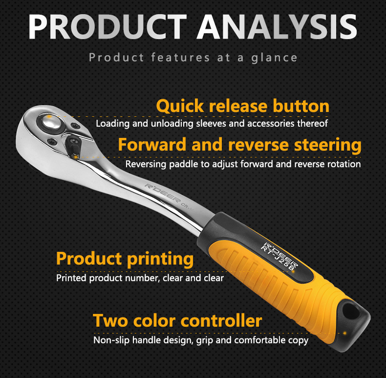 自动脱落棘轮扳手详情_03