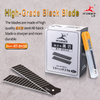 Utility Knife Blade