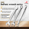 New Self-arc Double-opening Wrench