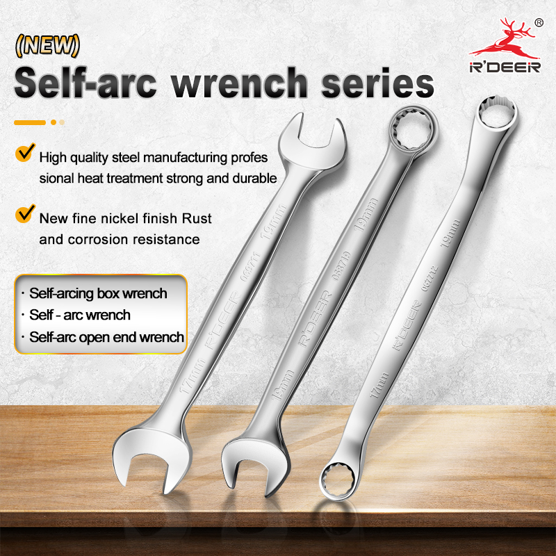 New Self-arc Double-opening Wrench