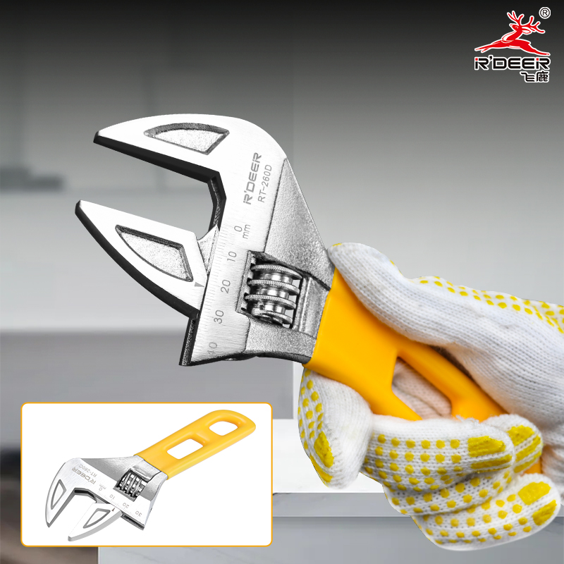 Bathroom Wrench (large Opening)