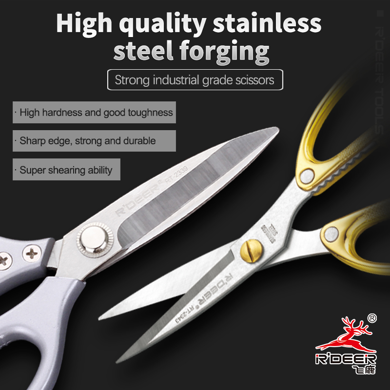 Multi-Purpose Scissors Series