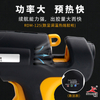 High-end Hot Melt Glue Gun