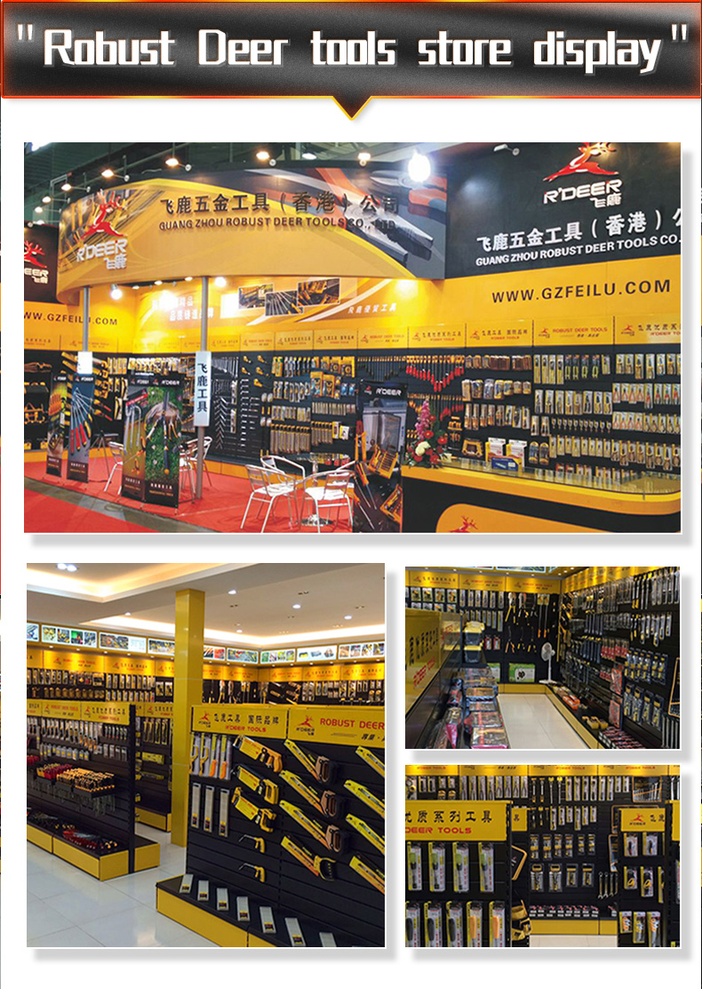 自动脱落棘轮扳手详情_14