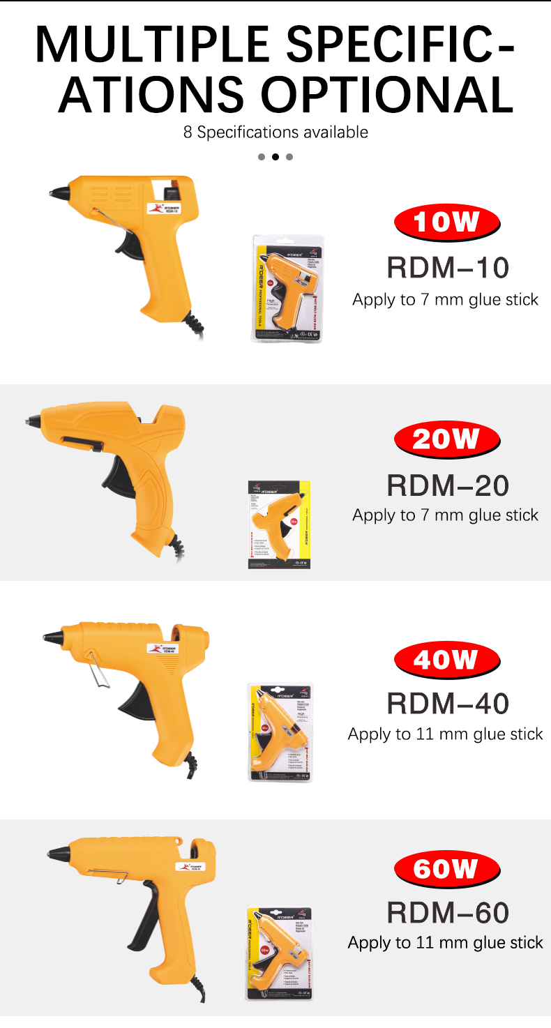 热熔胶枪详情_05