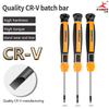 6/7-piece precision screwdriver set