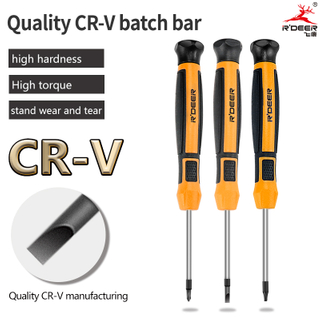 6/7-piece precision screwdriver set
