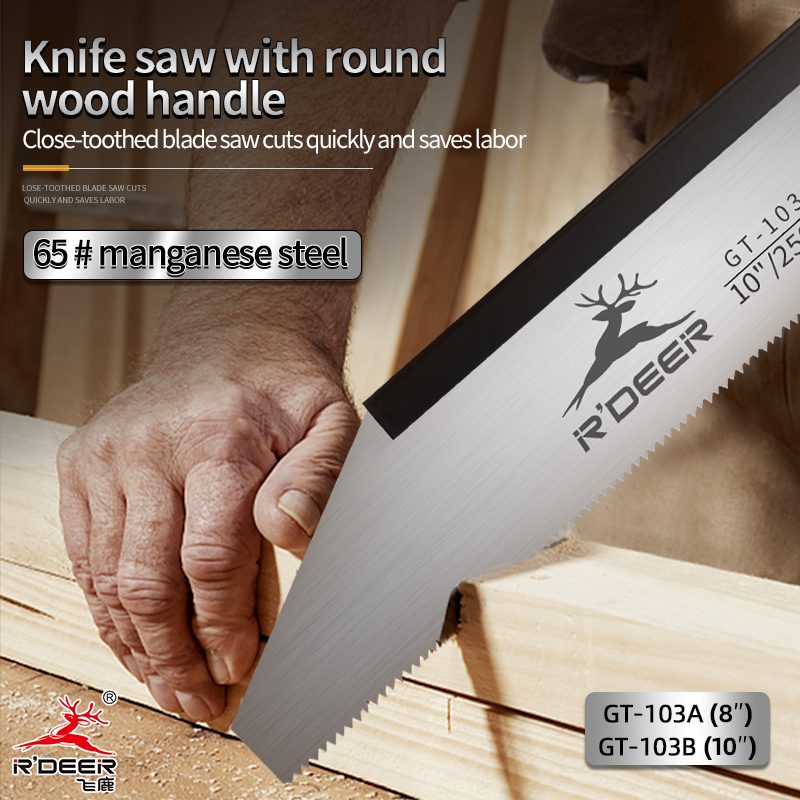 Round Wooden Handle Jab Saw (Fine Teeth)