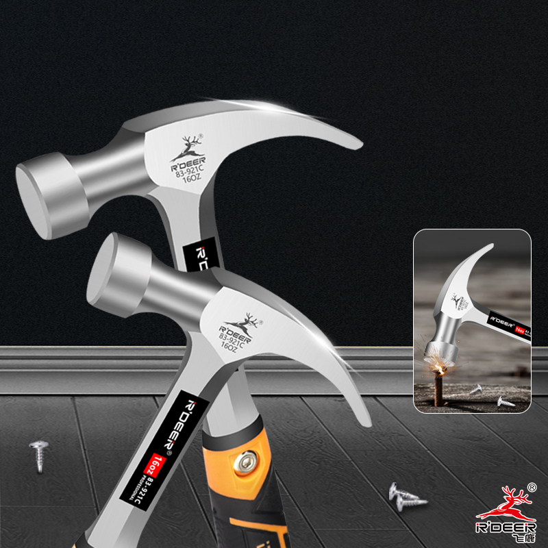 High-grade Integrated Claw Hammer