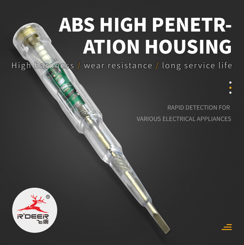 High-brightness Colorful Light Multifunctional Induction Voltage Tester