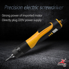 Electric Precision Screwdriver