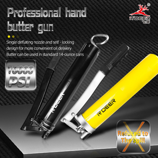 Professional-grade Grease Gun