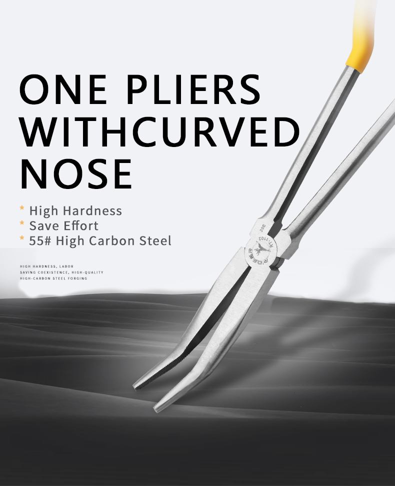 加长尖嘴钳详情_02