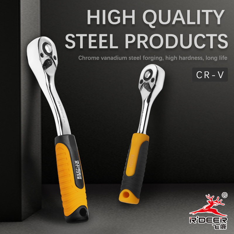 R'DEER 72-Tooth Auto-Release Ratchet Wrench Set (CR-V) - 1/4", 3/8", 1/2" Drive