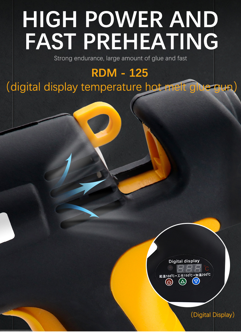 热熔胶枪详情_08