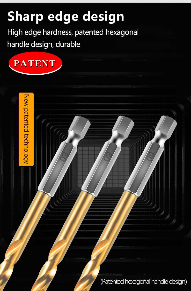 麻花钻-宝塔钻详情_08