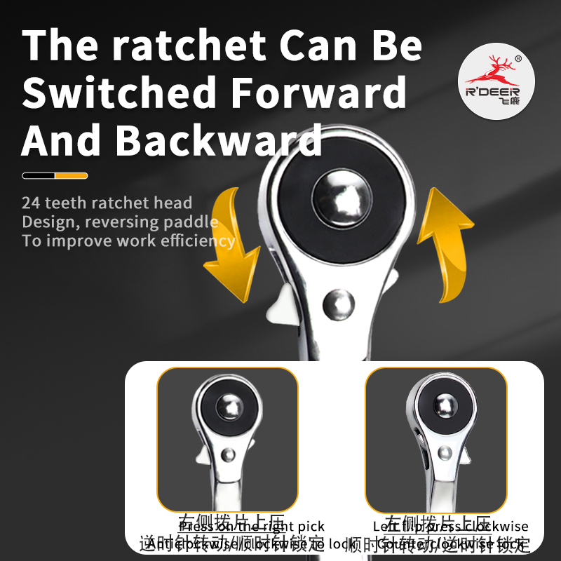 Quick Ratchet Wrench (straight Handle, Bent Handle)