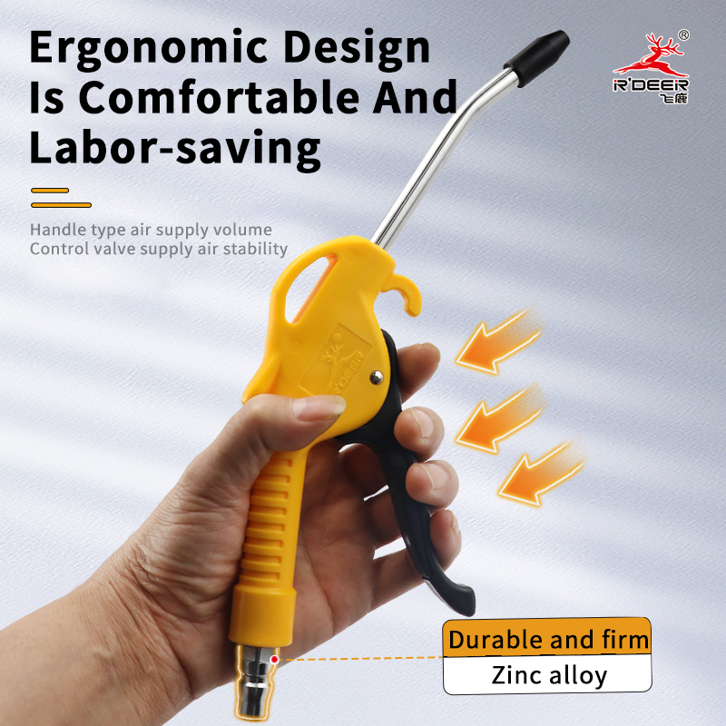 High-grade Air Blow Gun