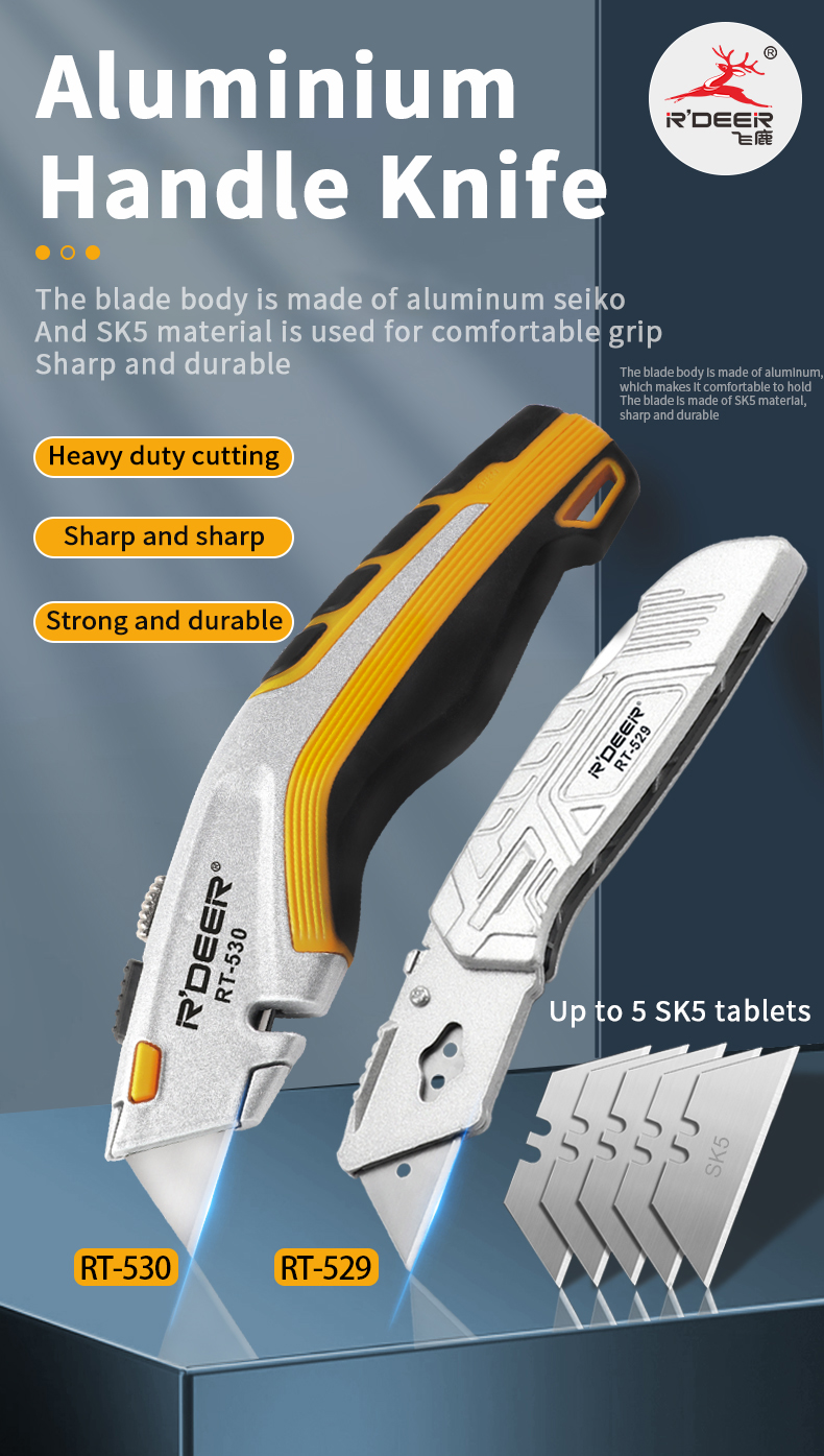 美工刀详情页_01