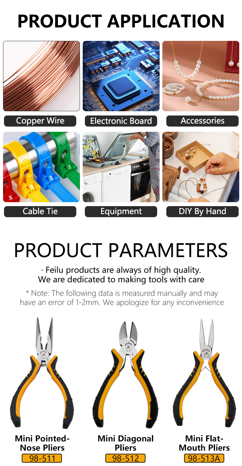 98详情3---英文_07