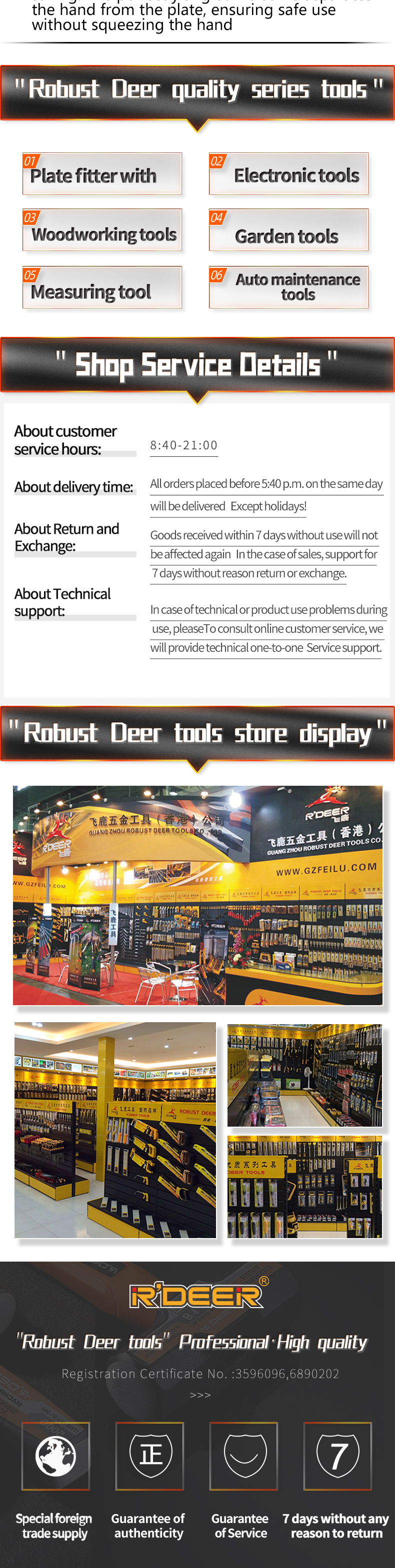 未标题-1---英文_11