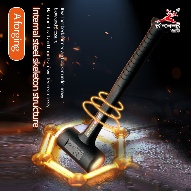  Anti-Vibration Rubber Hammer 