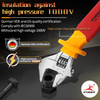 VDE Insulated Adjustable Wrench