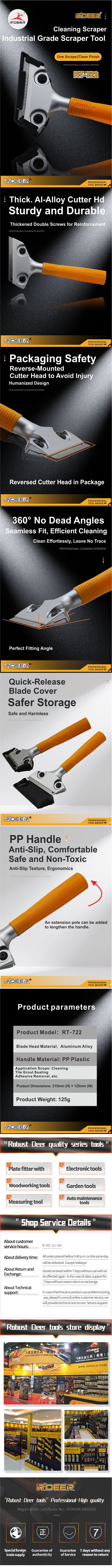 Backup_of_RT-722（EN） .jpg