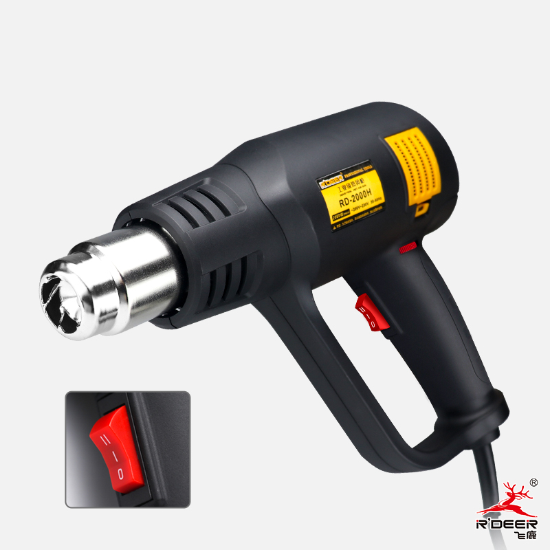 Industrial-grade hot air gun (high-grade movement)
