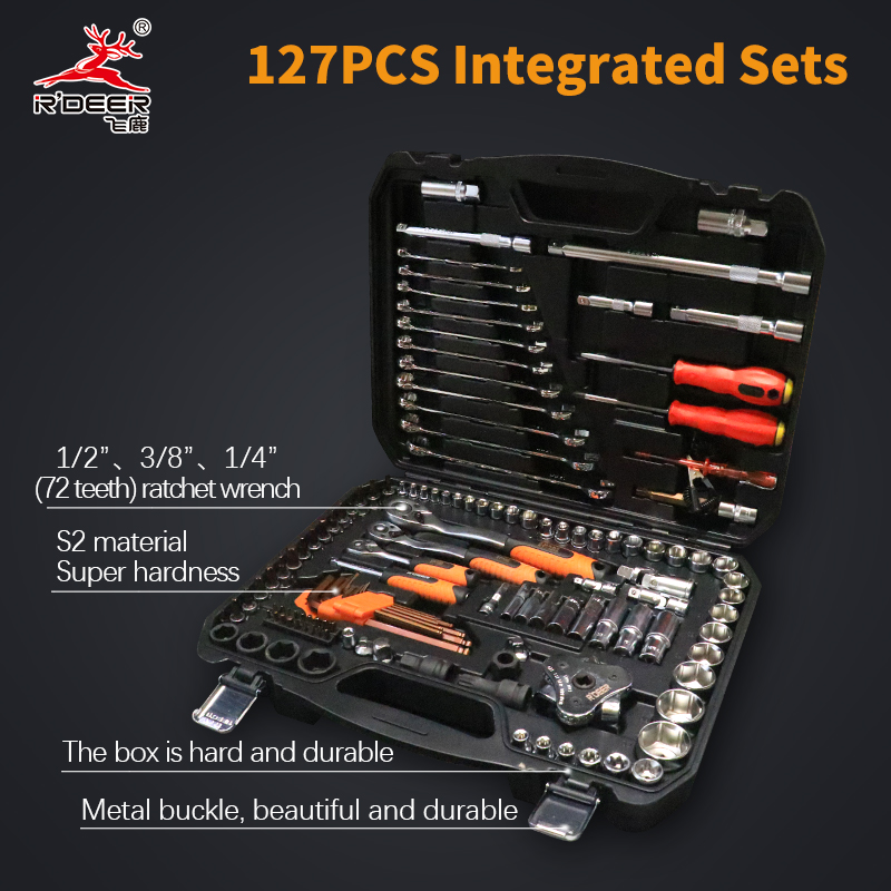127-piece Comprehensive Set