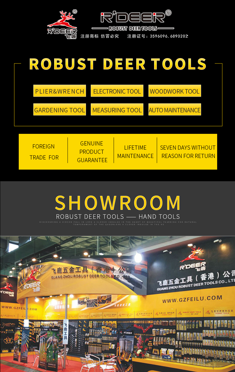 麻花钻-宝塔钻详情_12