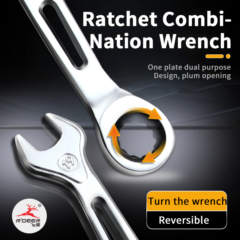 New Ratchet Combination Wrench