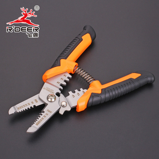 Multi-functional Electrical Scissors Series