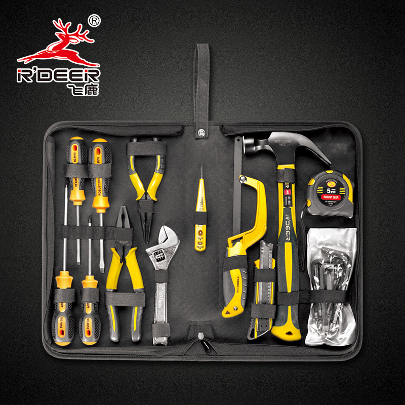 Household Tools Set Set Series