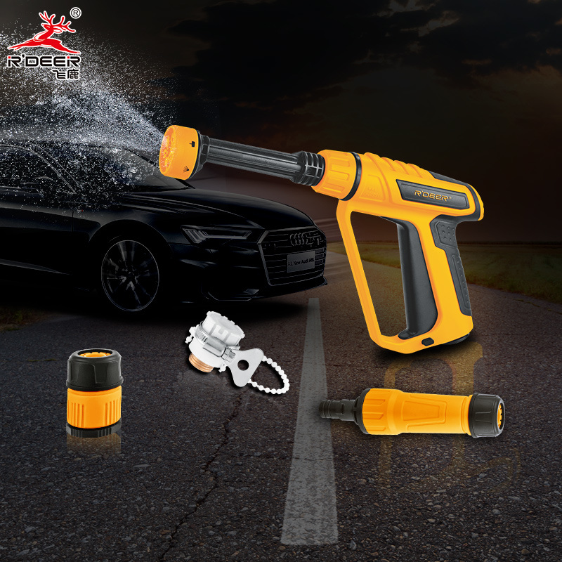 Car Wash Water Gun Series