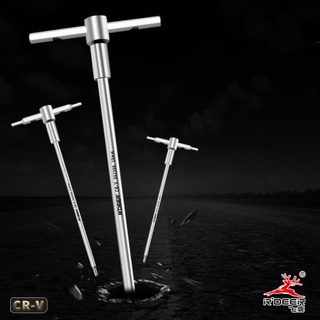 Multi-functional Sliding T-type Hexagon Wrench