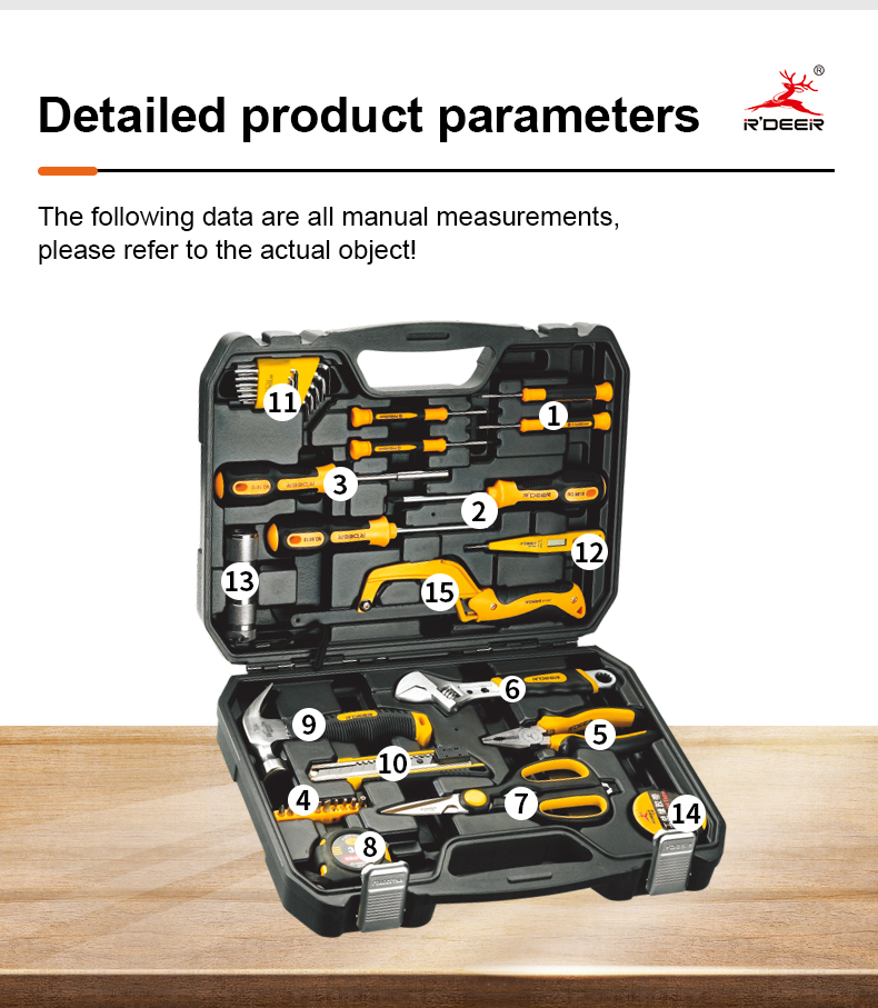 家用组套详情_07