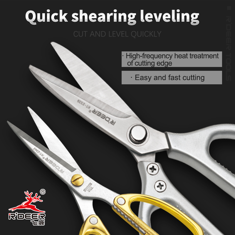 Multi-Purpose Scissors Series