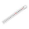 Stainless Steel Ruler (metric)