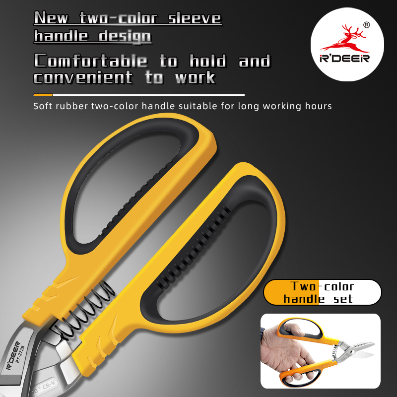 Double-handle Tin Snips