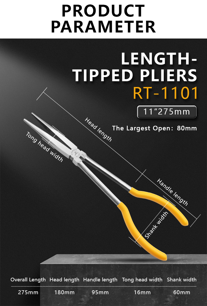 加长尖嘴钳详情_03