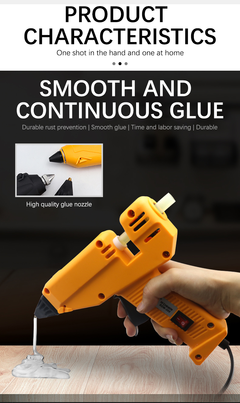 热熔胶枪详情_07