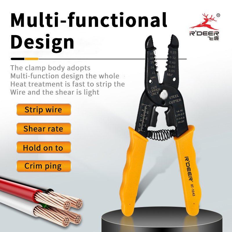 Multi-purpose Wire Stripper