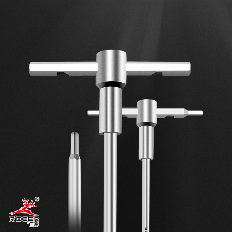 Multi-functional Sliding T-type Hexagon Wrench